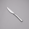 Blaze Table Knife