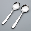 Presto Serving Curry Spoon (2 pieces)