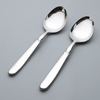 Presto Serving Rice Spoon (2 pieces)