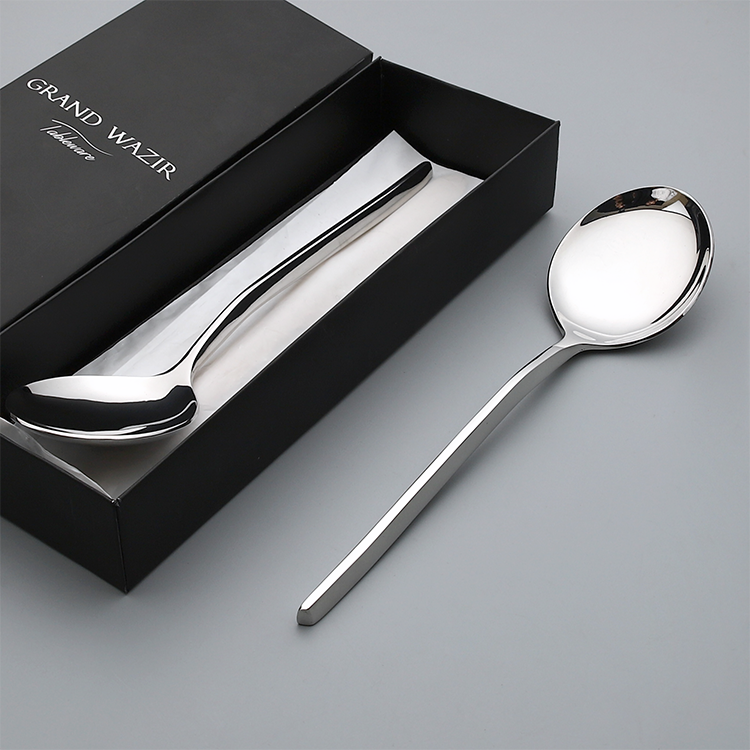 Pristine Serving Curry Spoon (2 pieces)
