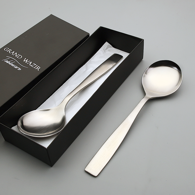Matina Serving Curry Spoon (2 Pieces)