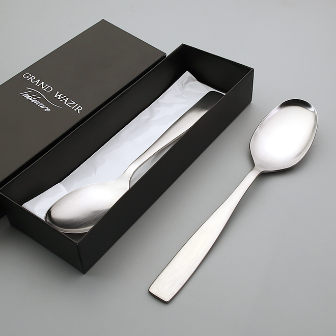 Matina Serving Rice Spoon (2 pieces)