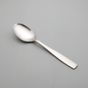 Matina Serving Rice Spoon