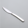 Matina Table Knife