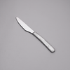 Blaze Table Knife