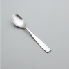 Matina Dessert Spoon