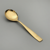 Sterling PVD Gold Serving Curry Spoon