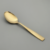 Sterling PVD Gold Serving Rice Spoon