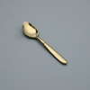 Presto PVD Gold Tea Spoon