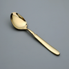 Presto PVD Gold Serving Rice Spoon