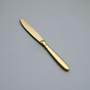 Presto PVD Gold Table Knife