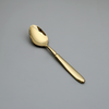 Presto PVD Gold Table Spoon