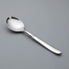Presto Serving Curry Spoon