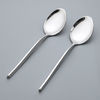 Pristine Serving Rice Spoon (2 pieces)