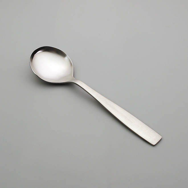 Matina Serving Curry Spoon