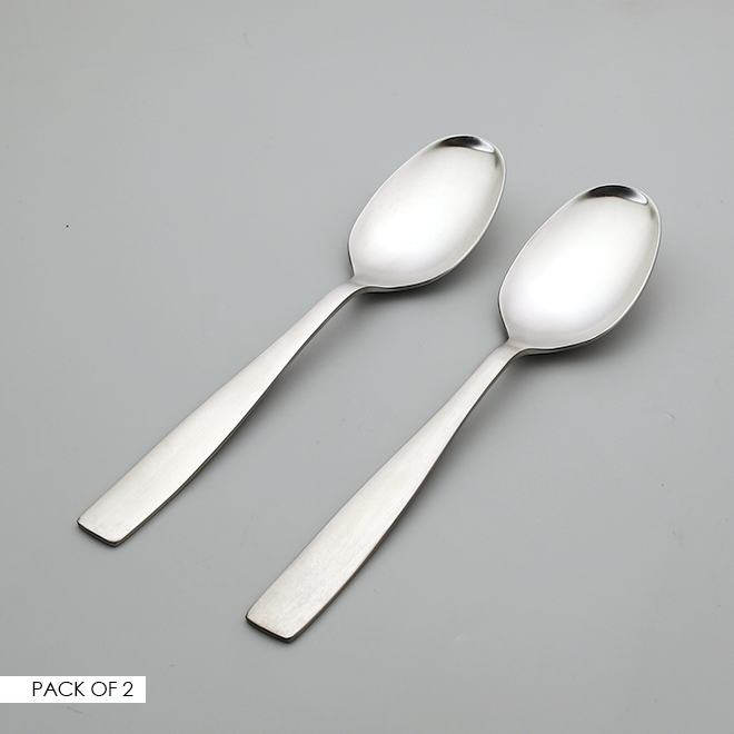 Matina Serving Rice Spoon (2 pieces)