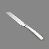 Sterling Cake Knife