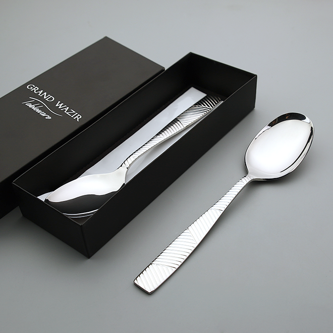 Blaze Serving Rice Spoon (2 pieces)