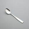 Matina Table Spoon
