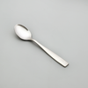 Matina Tea Spoon