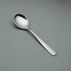 Sterling Serving Curry Spoon