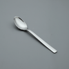 Zena Dessert Spoon