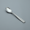 Glory Tea Spoon